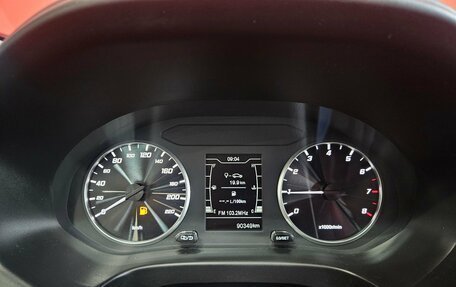 Chery Tiggo 4 I рестайлинг, 2021 год, 1 245 000 рублей, 12 фотография