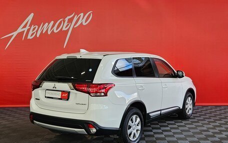 Mitsubishi Outlander III рестайлинг 3, 2018 год, 1 740 000 рублей, 5 фотография