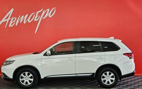 Mitsubishi Outlander III рестайлинг 3, 2018 год, 1 740 000 рублей, 2 фотография