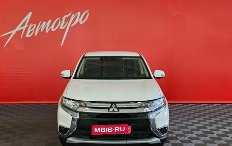 Mitsubishi Outlander III рестайлинг 3, 2018 год, 1 740 000 рублей, 8 фотография