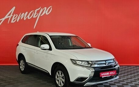 Mitsubishi Outlander III рестайлинг 3, 2018 год, 1 740 000 рублей, 7 фотография