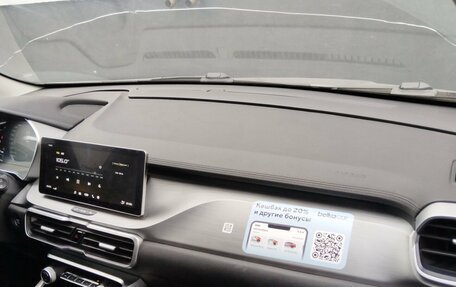 Geely Coolray I, 2023 год, 1 200 000 рублей, 17 фотография