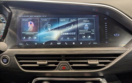 Geely Tugella FY11, 2021 год, 2 150 000 рублей, 26 фотография