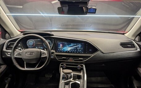 Geely Tugella FY11, 2021 год, 2 150 000 рублей, 25 фотография