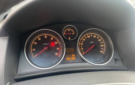 Opel Astra H, 2011 год, 430 000 рублей, 1 фотография