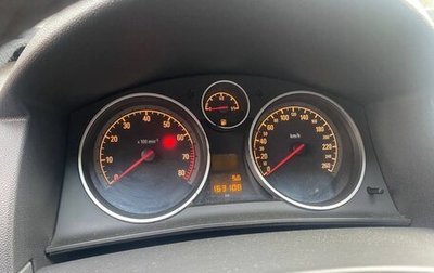 Opel Astra H, 2011 год, 430 000 рублей, 1 фотография