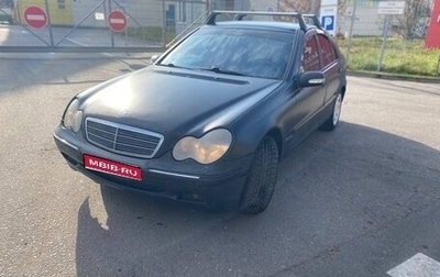Mercedes-Benz C-Класс, 2001 год, 260 000 рублей, 1 фотография
