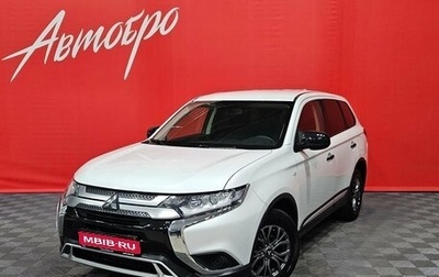 Mitsubishi Outlander III рестайлинг 3, 2019 год, 2 025 000 рублей, 1 фотография