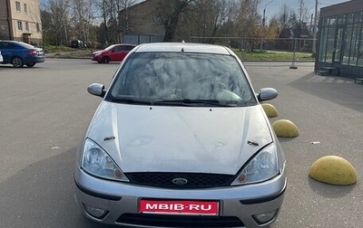 Ford Focus IV, 2004 год, 180 000 рублей, 1 фотография