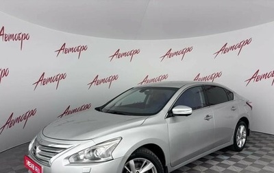 Nissan Teana, 2014 год, 1 399 000 рублей, 1 фотография