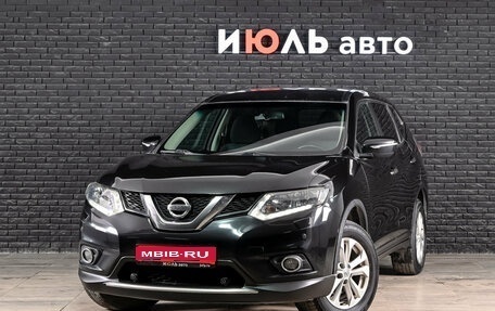 Nissan X-Trail, 2015 год, 1 580 000 рублей, 1 фотография