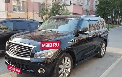 Infiniti QX56, 2011 год, 2 700 000 рублей, 1 фотография