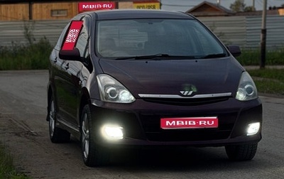 Toyota Wish II, 2006 год, 650 000 рублей, 1 фотография