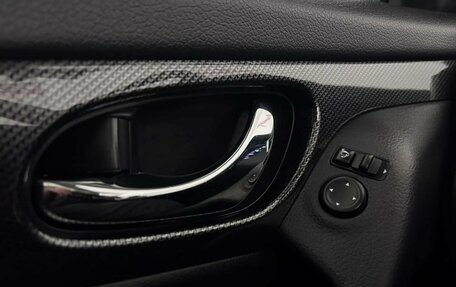 Nissan X-Trail, 2017 год, 1 670 000 рублей, 17 фотография
