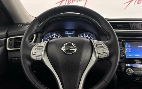 Nissan X-Trail, 2017 год, 1 670 000 рублей, 11 фотография