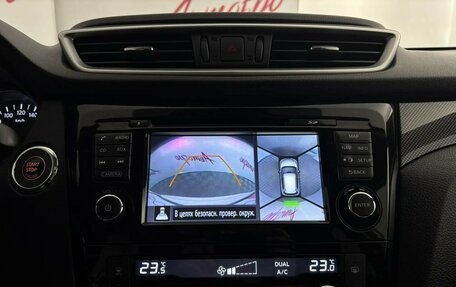 Nissan X-Trail, 2017 год, 1 670 000 рублей, 15 фотография