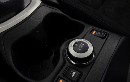 Nissan X-Trail, 2017 год, 1 670 000 рублей, 20 фотография