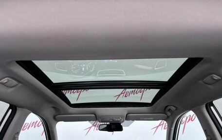 Nissan X-Trail, 2017 год, 1 670 000 рублей, 21 фотография