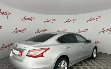 Nissan Teana, 2014 год, 1 399 000 рублей, 5 фотография