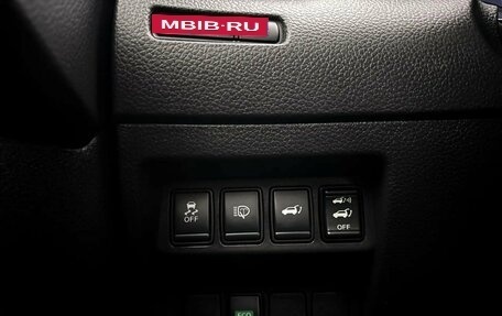 Nissan X-Trail, 2017 год, 1 670 000 рублей, 19 фотография