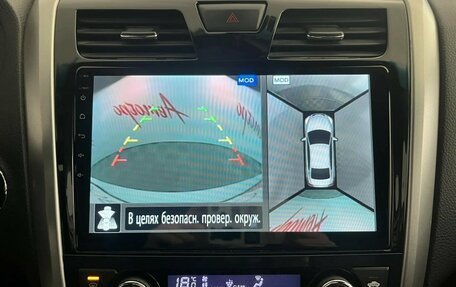 Nissan Teana, 2014 год, 1 399 000 рублей, 15 фотография