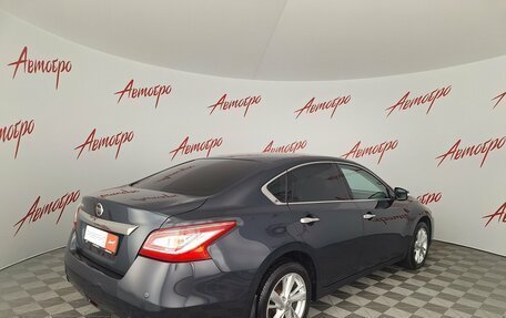 Nissan Teana, 2015 год, 1 349 000 рублей, 5 фотография
