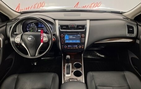 Nissan Teana, 2015 год, 1 349 000 рублей, 9 фотография