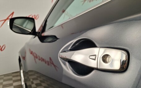 Nissan Teana, 2015 год, 1 349 000 рублей, 20 фотография