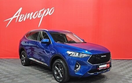 Haval F7 I, 2020 год, 1 770 000 рублей, 7 фотография