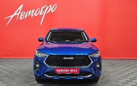 Haval F7 I, 2020 год, 1 770 000 рублей, 8 фотография