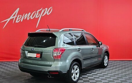 Subaru Forester, 2014 год, 1 710 000 рублей, 5 фотография