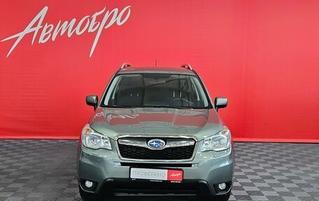 Subaru Forester, 2014 год, 1 710 000 рублей, 8 фотография