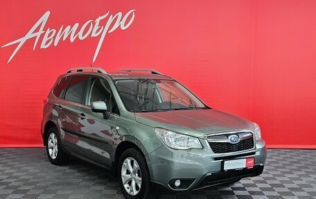 Subaru Forester, 2014 год, 1 710 000 рублей, 7 фотография