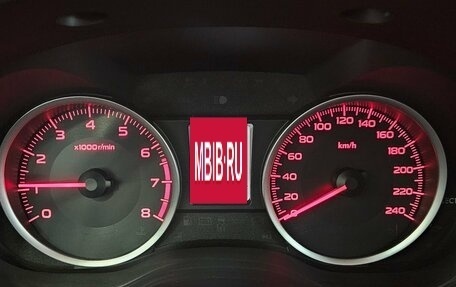 Subaru Forester, 2014 год, 1 710 000 рублей, 10 фотография