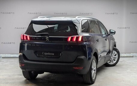 Peugeot 5008 II, 2019 год, 1 797 000 рублей, 3 фотография