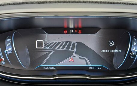 Peugeot 5008 II, 2019 год, 1 797 000 рублей, 10 фотография