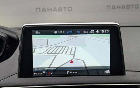 Peugeot 5008 II, 2019 год, 1 797 000 рублей, 11 фотография