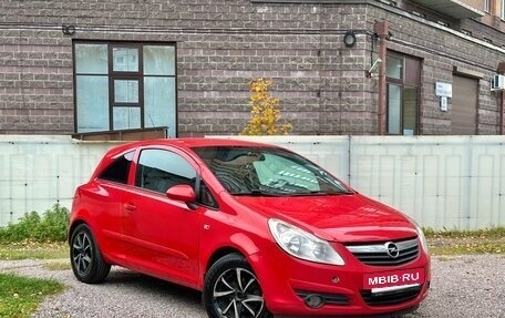 Opel Corsa D рестайлинг _i, 2007 год, 299 000 рублей, 3 фотография