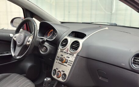 Opel Corsa D рестайлинг _i, 2007 год, 299 000 рублей, 16 фотография