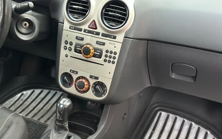 Opel Corsa D рестайлинг _i, 2007 год, 299 000 рублей, 17 фотография