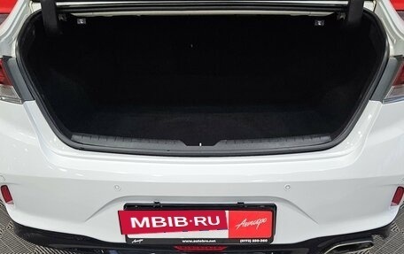 Hyundai Sonata VII, 2018 год, 1 695 000 рублей, 17 фотография