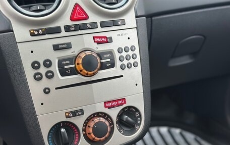 Opel Corsa D рестайлинг _i, 2007 год, 299 000 рублей, 14 фотография