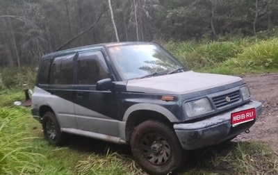 Suzuki Escudo III, 1993 год, 280 000 рублей, 1 фотография