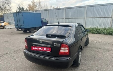 Skoda Octavia IV, 2008 год, 530 000 рублей, 2 фотография