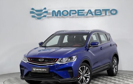 Geely Coolray I, 2022 год, 1 590 000 рублей, 1 фотография