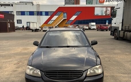 Hyundai Accent II, 2007 год, 255 000 рублей, 1 фотография