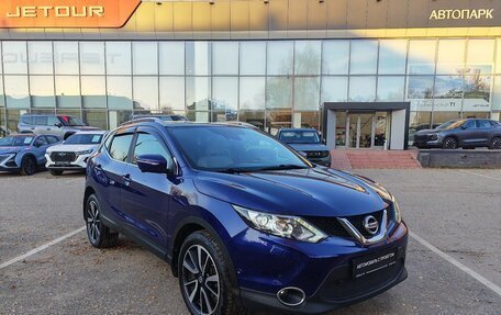Nissan Qashqai, 2014 год, 1 619 000 рублей, 1 фотография