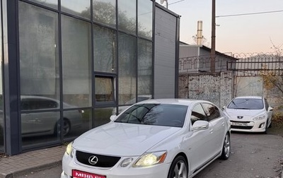 Lexus GS III рестайлинг, 2005 год, 1 190 000 рублей, 1 фотография