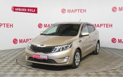 KIA Rio III рестайлинг, 2012 год, 735 000 рублей, 1 фотография