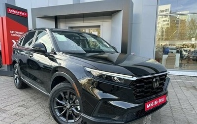Honda CR-V, 2026 год, 4 350 000 рублей, 1 фотография